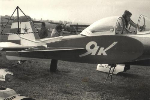 yak-55-photo28